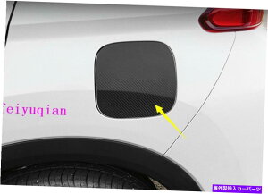 GAS TANK FUEL 1x̃J[{t@Co[R^Ny{bNXXebJ[̂߂ɎOHGNvXNX2018 1x Carbon Fiber Fuel Tank Gas Oil Box Sticker For Mitsubishi Eclipse Cross 2018