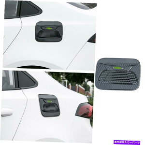 GAS TANK FUEL 2019-2021g^J[pR^NLbvΖKXJo[gJ[{t@Co[1pcs Fuel Tank Cap Oil Gas Cover Trim Carbon Fiber 1pcs For 2019-2021 Toyota Corolla