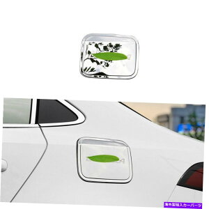 GAS TANK FUEL 2019-2021g^J[Vo[|̔R^NLbvΖKXJo[g1pcs Fuel Tank Cap Oil Gas Cover Trim 1pcs For 2019-2021 Toyota Corolla Silver Steel