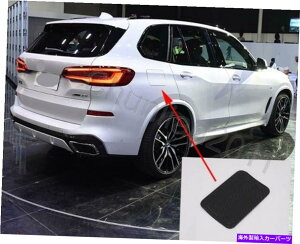 GAS TANK FUEL 2019-2020 BMW X5 G05 1PCSp@۔R^NKXLbvJo[g fiber Fuel Oil Tank Gas Cap Decoration Cover Trim for 2019-2020 BMW X5 G05 1PCS