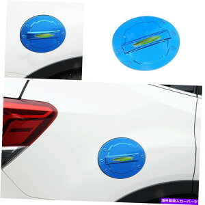 GAS TANK FUEL R^NLbvXotHX^[2019-2021̂߂ɐΖKXJo[gu[X`[1PCS Fuel Tank Cap Oil Gas Cover Trim Blue Steel 1PCS For Subaru Forester 2019-2021