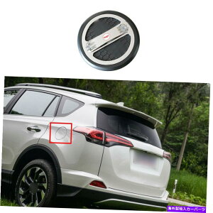 GAS TANK FUEL tBbĝ߂̃g^RAV4 2013N2018ÑS+ ABSR^NLbvΖKXJo[g1pcs Fit For Toyota RAV4 2013-2018 Rubber+ABS Fuel Tank Cap Oil Gas Cover Trim 1pcs
