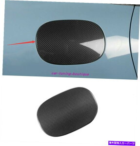 GAS TANK FUEL {̃J[{t@Co[ԔRKX̃^ÑbNLbv̂߂Ƀ|VFJCG182020 Real Carbon fiber Car Fuel Oil Gas Tank Locking Cap For Porsche Cayenne 18-2020