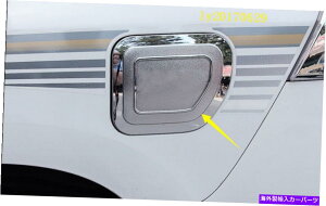 GAS TANK FUEL g^vhFJ150 2010N2018NɂĂ1×Ԃ̔R^NیJo[ΖKXLbvg 1x Car fuel tank protect cover oil gas cap trim For Toyota Prado FJ150 2010-2018
