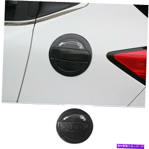 GAS TANK FUEL R^NLbvΖKXJo[gJ[{t@Co[tBbĝ߂̃z_EF[HR-V 2016-2020 Fuel Tank Cap Oil Gas Cover Trim Carbon Fiber Fit For Honda Vezel HR-V 2016-2020