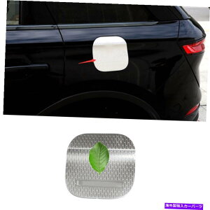 GAS TANK FUEL J[MKXm[`X2015-2021Vo[KX^NLbvJo[t[GtB[hAp For Lincoln Nautilus MKX 2015-2021 Silver Gas Tank Cap Cover Fuel Filler Door