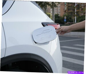 GAS TANK FUEL }c_CX5 CX5 2017N2020ÑVo[OR^NLbvKXJo[g1pcŝ߂ For Mazda CX5 CX-5 2017-2020 Silver outer Fuel tank cap oil gas cover trim 1pcs