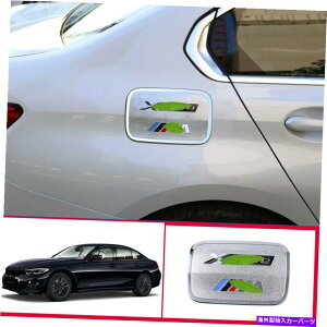 GAS TANK FUEL BMW 3V[YG20 330I 2019N2020NABSOR^NLbvΖKXĝ߂ For BMW 3 Series G20 330i 2019-2020 ABS silver outer Fuel tank cap oil gas trim
