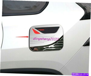 GAS TANK FUEL g^RAV4 2019N2021NɂĂ1PCSXeXJ[R^NKXLbvJo[ 1PCS Stainless steel Car Fuel Oil Tank Gas Cap Cover For Toyota RAV4 2019-2021