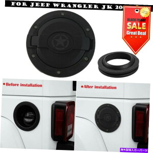 GAS TANK FUEL W[vO[JKA~ebht[GtB[hALbv^NKXJo[WgFAĜ߂ For Jeep Wrangler JK Unlimited Fuel Filler Door Cap Tank Gas Cover Lid Trim FAG