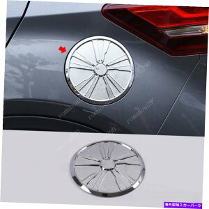 GAS TANK FUEL YLbNXp2018-2020 ABSVo[t[GtB[^NKXLbvJo[g1pcs For Nissan Kicks 2018-2020 ABS Silver Fuel Filler tank Gas Cap Cover Trim 1pcs