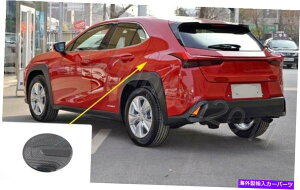 GAS TANK FUEL @۔R^NKXLbvJo[gDecoratip2019-2020NTXUX 260H 250H fiber Fuel Oil Tank Gas Cap Cover Trim Decorati for 2019-2020 Lexus ux 260h 250h