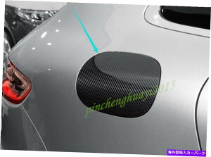 GAS TANK FUEL J[{t@Co[R^NLbvy{bNXJo[ĝ߂Ƀ|VFE}J15-18 Real Carbon Fiber Fuel Tank Cap Gas Oil Box Cover Trim For Porsche Macan 15-18