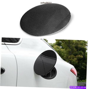 GAS TANK FUEL }ZeBoeABSYfR^NLbvy{bNXJo[gp2016-2020 2016-2020 for Maserati Levante ABS Carbon Fuel Tank Cap Gas Oil Box Cover Trim