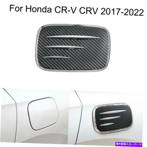 GAS TANK FUEL Ԃ̔RӂK\KX^NJo[gveN^[z_CRV CRV 2017N2022N Car Fuel Lid Petrol Gas Tank Cover Trim Protector For Honda CR-V CRV 2017-2022
