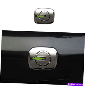 GAS TANK FUEL Vo[X`[RtB[hAJo[KX^NLbv1X̂߂Ƀg^J[2007N2013N Silver Steel Fuel Filler Door Cover Gas Tank Cap 1X For Toyota Corolla 2007-2013