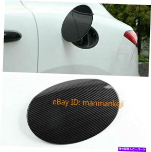 GAS TANK FUEL }ZeBWû߂2014-2019ԔRKX̃^ÑbNLbvJo[g For Maserati Ghibli 2014-2019 Car Fuel Oil Gas Tank Locking Cap Cover Trim