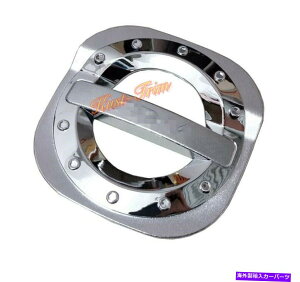 GAS TANK FUEL ホンダCRV CRVのために2007-2011 ABSクロームガスキャップ燃料タンク成形カバー*トリム1 For Honda CRV CR-V 2007-2011 ABS Chrome Gas Cap Fuel Tank Moulding Cover trim*1