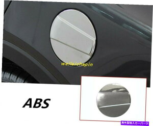 GAS TANK FUEL KLA\g2015-2019̂߂ɎԃGNXeAR^NJo[ΖKXLbvJo[g Car Exterior fuel tank cover oil gas cap cover trim For KLA Sorento 2015-2019