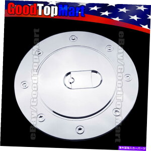 GAS TANK FUEL キャデラック・エスカレード2007-2011 2012 2013 2014クロームガス燃料キャップドアカバーするために For Cadillac ESCALADE 2007-2011 2012 2013 2014 Chrome Gas Fuel Cap Door Cover