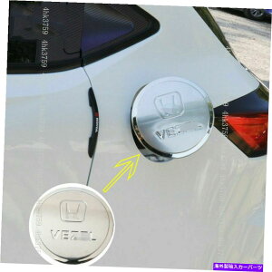 GAS TANK FUEL z_EF[HR-V̂߂2014-2020XeXKXLbvR^N`Jo[g For Honda Vezel HR-V 2014-2020 Stainless Gas Cap Fuel Tank Moulding Cover Trim