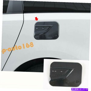 GAS TANK FUEL RtB[^NKXLbvJo[ĝ߂Ƀg^VGi201520J[{t@Co[X^C Fuel Filler Tank Gas Cap Cover Trim For Toyota Sienna 2015-20 Carbon Fiber Style
