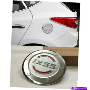 GAS TANK FUEL ABS�N���[���t���[�G���^���N�J�o�[���K�X�L���b�v�g�����ɂ��Ă̓q�����_�C�c�[�\��IX35 2010�N����2015�N ABS Chrome Fuel Tank Cover oil Gas Cap Trim For Hyundai Tucson IX35 2010-2015