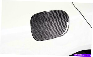 GAS TANK FUEL VWSt7 GTI MK7 / TSIJ[{t@Co[KXR^NJo[Lbvpl For VW Golf 7 MK7 GTI/TSI Carbon Fiber Gas Fuel Oil Tank Cover Cap Panel