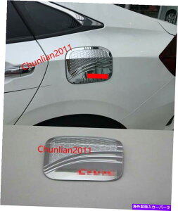 GAS TANK FUEL R^NKXLbvJo[gɂĂ2016+z_VrbN\4DRZ_bh Fuel Oil Tank Gas Cap Cover Trim For 2016+ Honda Civic 10th Gen 4dr Sedan Red