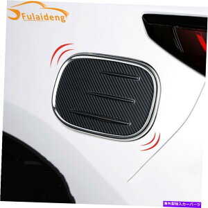 GAS TANK FUEL }c_CX-5 2017 2018J[{t@Co[ABSR^NJo[ΖKXLbvJo[ĝ߂ For Mazda CX-5 2017 2018 Carbon Fiber ABS Fuel Tank Cover Oil Gas Cap Cover Trim