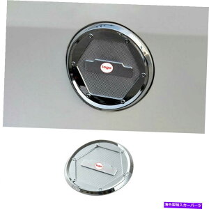 GAS TANK FUEL 2013-2018g^RAV4N[GNXeAR^NLbvΖKXJo[ĝ߂ɃtBbg Fit For 2013-2018 Toyota RAV4 Chrome Exterior Fuel Tank Cap Oil Gas Cover Trim