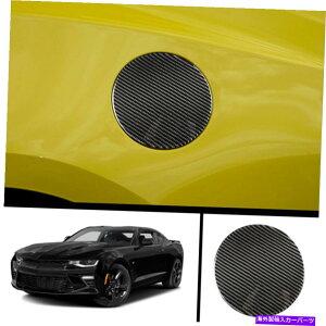 GAS TANK FUEL V{[J}2016-2020Yf@ۊOR^NLbvΖKXg1FOR FOR Chevrolet Camaro 2016-2020 carbon fiber outer Fuel tank cap oil gas trim 1pc