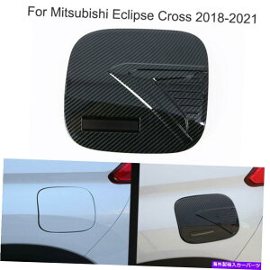 GAS TANK FUEL Ԃ̔RӂK\KX^NJo[gOHGNvXNX2018N2020N Car Fuel Lid Petrol Gas Tank Cover Trim For Mitsubishi Eclipse Cross 2018-2020