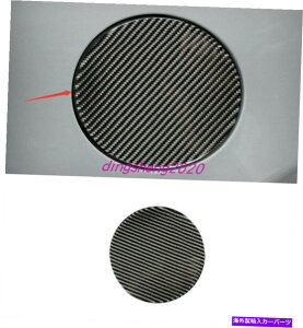 GAS TANK FUEL 1XJ[{t@Co[XoBRZ 2013N2020N̂߂ɎԂ̔RΖKX^NbNLbvJo[ 1X Carbon Fiber Car Fuel Oil Gas Tank Locking Cap Cover For Subaru BRZ 2013-2020