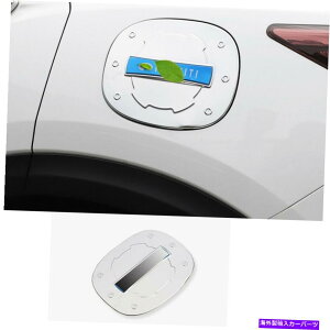 GAS TANK FUEL CtBjeBQX50 2018N2020NVo[X`[R^NLbvKXJo[g1pcŝ߂ For infiniti QX50 2018-2020 silver steel Fuel tank cap oil gas cover trim 1pcs