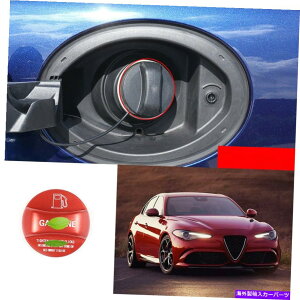 GAS TANK FUEL At@IWAXeBI2017-2020Ԃ̔R^NLbvΖKXĝ߂ For Alfa Romeo Giulia Stelvio 2017-2020 red Inside Fuel tank cap oil gas trim
