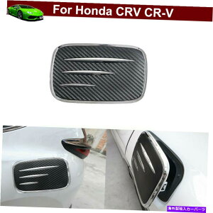 GAS TANK FUEL 1PCSz_CRV CRV 2017N2021N̂߂̔RKX̃hA^bv^NPretectorJo[g 1pcs Fuel Gas Door Tap Tank Pretector Cover Trim for Honda CRV CR-V 2017-2021