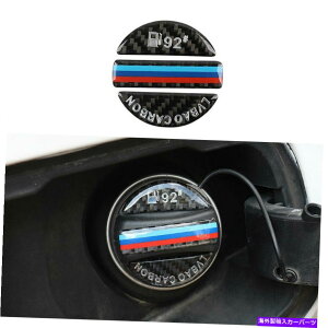 GAS TANK FUEL 2013-2019 BMW F30 F35J[{t@Co[R^NLbvΖKXJo[ĝ߂ɃtBbg Fit For 2013-2019 BMW F30 F35 Real Carbon Fiber Fuel Tank Cap Oil Gas Cover Trim
