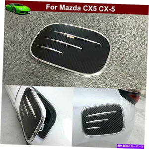 GAS TANK FUEL }c_CX5 CX5 2017N2021N̂߂ChormeRKX̃hA^bv^N`Jo[g Chorme Fuel Gas Door Tap Tank Moulding Cover Trim for Mazda CX5 CX-5 2017-2021