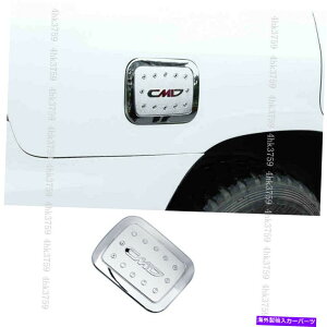 GAS TANK FUEL g^hN[U[LC200ɂĂ819ABSN[t[G^NJo[ΖKXLbvg For Toyota Land Cruiser LC200 08-19 ABS Chrome Fuel Tank Cover Oil Gas Cap Trim