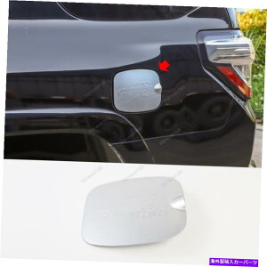 GAS TANK FUEL }bgVo[R^NLbvg^EnCbNXT[t2010N2020Np̃KXIC{bNXJo[g Matte Silver Fuel Tank Cap Gas Oil Box Cover Trim For Toyota 4Runner 2010-2020