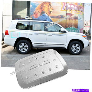 GAS TANK FUEL g^hN[U[p2009-2019N[KXLbvR^NJo[g1pcs For Toyota Land Cruiser 2009-2019 Chrome Gas Cap Fuel Tank Cover Trim 1pcs