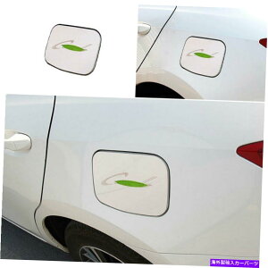 GAS TANK FUEL tBbĝ߂̃g^J[2014-2018X`[Vo[R^NLbvΖKXJo[g Fit For Toyota Corolla 2014-2018 Steel Silver Fuel Tank Cap Oil Gas Cover Trim