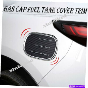 GAS TANK FUEL tBbĝ߂̃}c_CX5 CX5 2017N2019NJ[GNXeAKXLbvR^NJo[g1PCS Fit For Mazda CX-5 CX5 2017-2019 Car Exterior Gas Cap Fuel Tank Cover Trim 1PCS