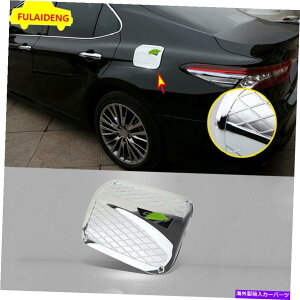GAS TANK FUEL g^Ĵ߂201820N[GNXeAt[G^NKXLbvR^NJo[g For Toyota Camry 2018-20 Chrome Exterior Fuel Tank Gas Cap Fuel Tank Cover Trim