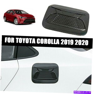 GAS TANK FUEL g^J[201920J[{t@Co[X^CR^NKXLbvJo[ĝ߂ For Toyota Corolla 2019-20 Carbon Fiber Style Fuel Oil Tank Gas Cap Cover Trim
