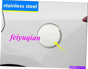 GAS TANK FUEL N[Ԃ̔R^NJo[ΖKXLbvJo[̂߂ɃNTXUX200 UX250h UX260h 2019 Chrome Car Fuel Tank Cover Oil Gas Cap Cover For Lexus UX200 UX250h UX260h 2019