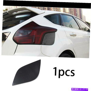 GAS TANK FUEL 2012-2018tH[htH[JXST RSJ[{t@Co[R^NLbvΖKXJo[1pcŝ߂ɃtBbg Fit For 2012-2018 Ford Focus ST RS carbon fiber Fuel tank cap oil gas cover 1pcs