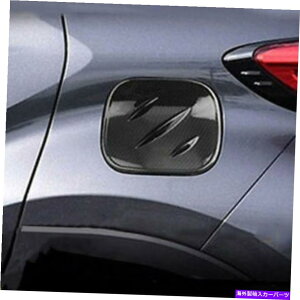 GAS TANK FUEL 2016 2017 2018J[{t@Co[X^CKXLbvR^NJo[Ƀg^CHR CHR Carbon Fiber Style Gas Cap Fuel Tank Cover For Toyota C-HR CHR 2016 2017 2018