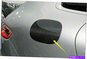 GAS TANK FUEL Yf@۔R^NJo[ΖKXLbvĝ߂Ƀ|VFE}J2015N2018N2019N Carbon fiber Fuel Tank Cover Oil Gas Cap Trim For Porsche Macan 2015-2018 2019